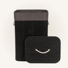 Nuxio, Sade, bambusowy kosz na pranie, 80l