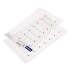 Orion, etykiety samoprzylepne na słoiki, serce, 28 szt.