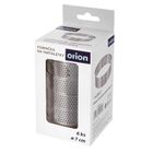 Orion, forma do tartaletek, stalowa, rant perforowany, 7 cm, 6 szt.