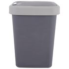 Orion, kosz na śmieci, plastikowy, szary, 25 l