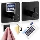 Orion, Radka, wieszak samoprzylepny, haczyk, czarny, 4,5-4,5 cm, 2 szt.