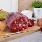 Orion, szpikulec do rolady mięsa, stalowy, 19 cm