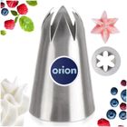 Orion, tylka do dekoracji, stalowa, gwiazda