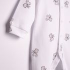 Pajac chłopięcy, biały, Nicol