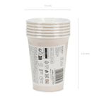 PartyDeco, kubeczki papierowe, beż, 250 ml, 6 szt.