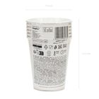 PartyDeco, kubeczki papierowe, strzemiona, beż, 220 ml, 6 szt.