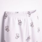 Piżama dziecięca, biała, Nicol