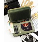 Portfel, zielony, skóra ekologiczna, RFID, Peterson