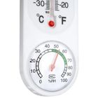 ProGarden, termometr z higrometrem zewnętrzny wewnętrzny, biały, 23 cm