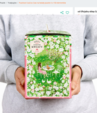 Puzzlove, CzuCzu, Czas na kwiaty, puzzle, 4-150 elementów