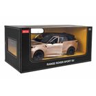 Rastar, Range Rover Sport SV, pojazd zdalnie sterowany, złoty, 1:14
