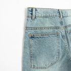 Regulowane jasnoniebieskie jeansy z przetarciami wide leg cargo Cool Club