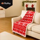 Ruhhy, koc świąteczny, 1,3-1,7 cm, 26610