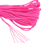 Ruhhy, mulina, zestaw do haftowania, 50 kolorów, 25680