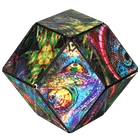 Shashibo, kostka magnetyczna, łamigłówka, The Chameleon