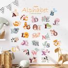 Sipo, naklejki na ścianę do pokoju dziecięcego, Alfabet zwierzątka