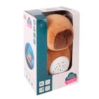 Smiki, Little Dreamer, Kapibara, pluszowy projektor gwiazd