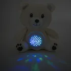 Smiki, Little Dreamer, projektor, miś, kremowy