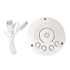 Smiki, Little Dreamer, Szumiący króliczek, maskotka ze światłem i melodiami