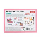 Smiki, Mądra Sówka, Moda, puzzle magnetyczne, 50 elementów