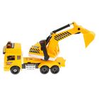 Smiki, Mega Shovel Car, koparka, światło i dźwięk, pojazd