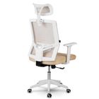 Sofotel, Rotar, fotel biurowy, beżowy