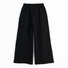 Spodnie dresowe dziewczęce, czarne, Nicol