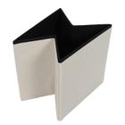 Storage Solutions, pufa ze schowkiem, Boucle Bini, 38-38-38 cm