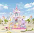 Sylvanian Families, 40th Anniversary, Wspaniała zabawa w Parku Rozrywki, zestaw z figurkami, 5841