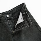 Szerokie spodnie jeansowe cargo Cool Club