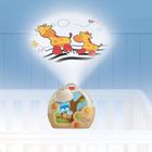 Tiny Love, Karuzela magiczna z projektorem 3w1