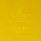 Toy Story, Lunchbox Funny