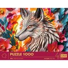Trefl, 40-lecie, Paper Art: Wilk, puzzle, 1000 elementów