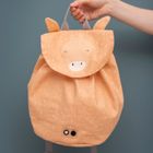 Trixie Baby, plecak dla przedszkolaka, ze ściągaczem, Żyrafa