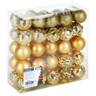Vilde, bombki choinkowe, nietłukące, złote, 6 cm, 50 szt.