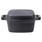 Vilde, Cast Line, garnek z pokrywką, żeliwny, 2w1, 4,5l, 1,8 l