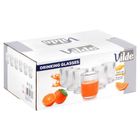 Vilde, szklanki, 250 ml, 6 szt.