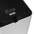 Xiaomi, oczyszczacz powietrza Mi Air Purifier 2S