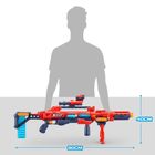 Zuru, X-Shot, Excel Regenerator, wyrzutnia