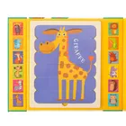 Zwierzęta, puzzle patyczki, układanka, 36 elementów