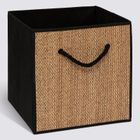 5five Simply Smart, Stemy, pojemnik tekstylny do przechowywania, z uchwytem, 31-31-31 cm