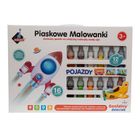 Askato, Genialny dzieciak, piaskowa malowanka pojazdy