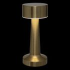 Atmosphera, lampa zewnętrzna z metalu, Halto, 21 cm