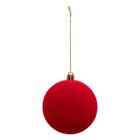 Atmosphera, zestaw ozdób choinkowych, średnica 8 cm