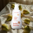 Attitude, Gruszkowy Nektar, płyn do prania ubranek dziecięcych, 35 prań, 1050 ml