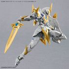 Bandai, 30 Minutes Fantasy, Class Up Armor, Liber Holy Knight, model kolekcjonerski do składania