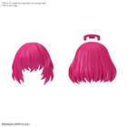 Bandai, 30 Minutes Sisters, Option Hair Style Parts, Vol.10, All 4 Types, dodatkowe elementy do modelu kolekcjonerskiego
