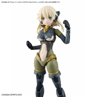 Bandai, 30 Minutes Sisters, Option Parts Set 13, Tactical Costume, Color B, dodatkowe elementy do modelu kolekcjonerskiego