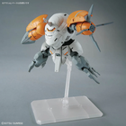 Bandai, HG, 598's Monkey Rodi / Monkey Crab Rodi, model kolekcjonerski do składania, 1:144
