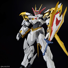 Bandai, HG Amplified IMGN, Ryuomaru, model kolekcjonerski do składania